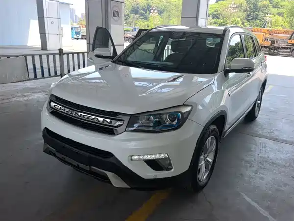 Changan CS75 2016