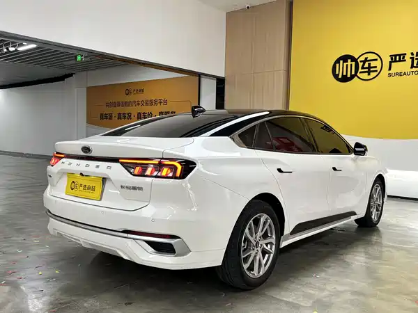 Ford Mondeo 2023