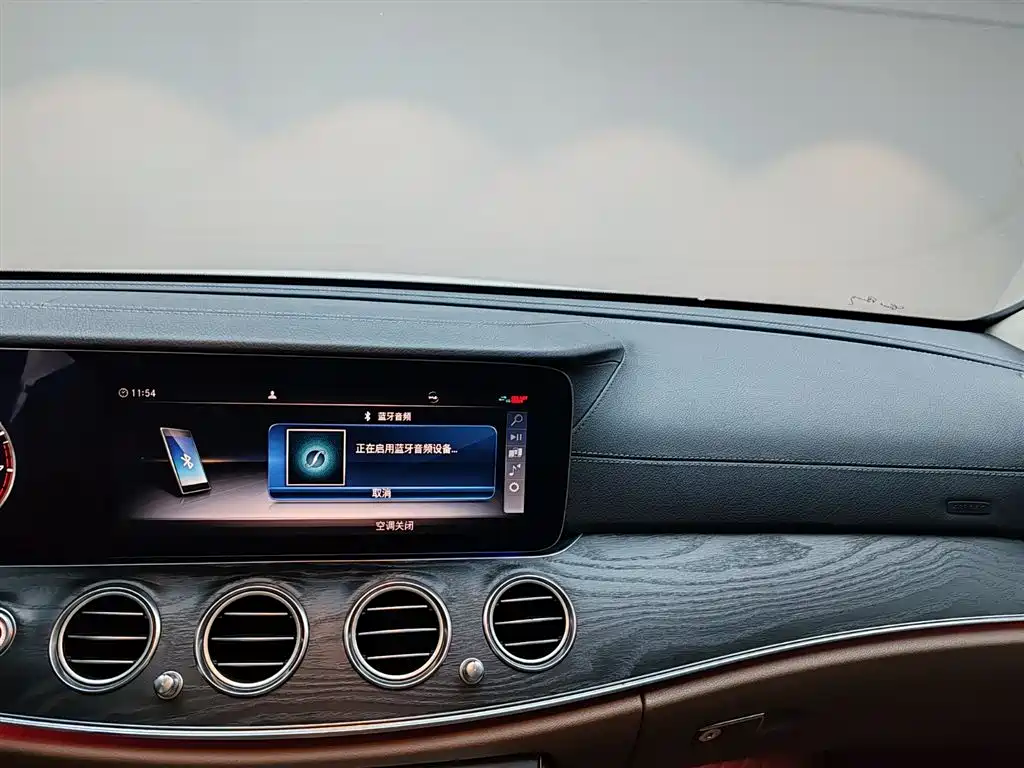 Mercedes-Benz E-Class 2019 — фото 12