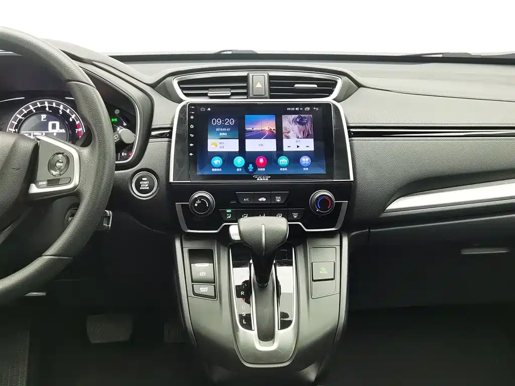 Honda CR-V 2020 — фото 12