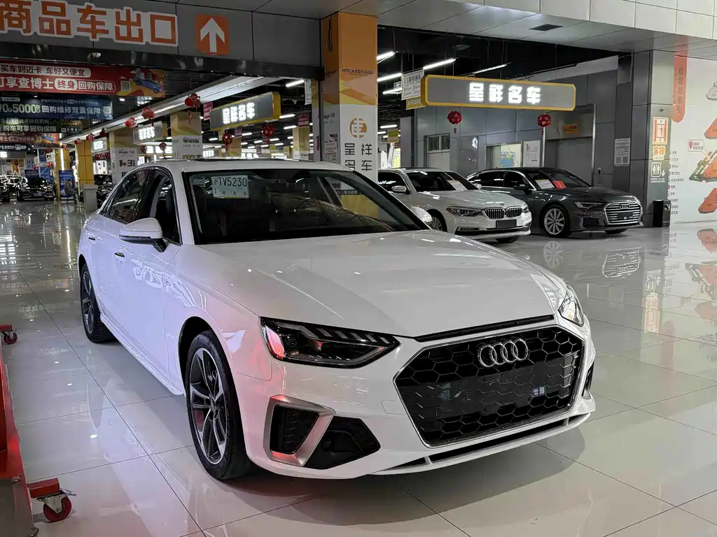 Audi A4L 2023