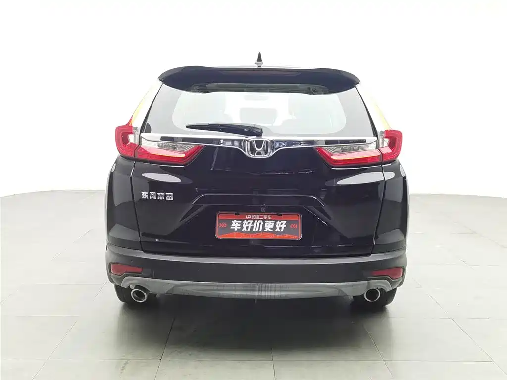Honda CR-V 2020 — фото 4