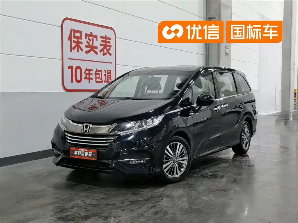 Honda Odyssey 2019 — фото 1