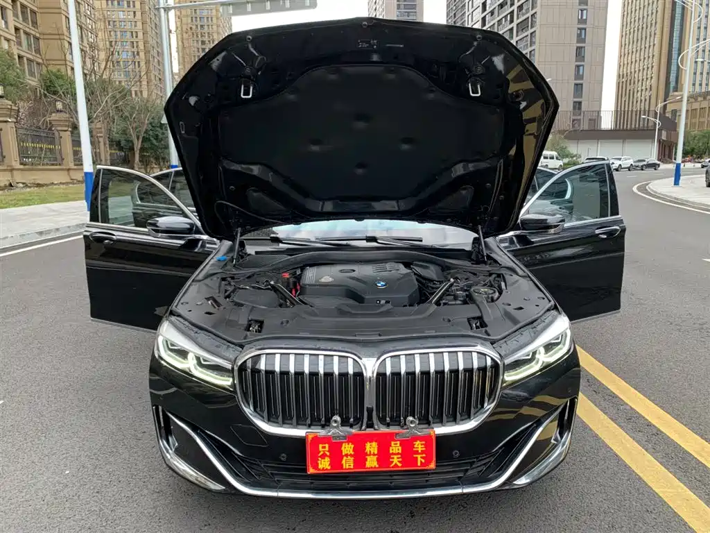 BMW 7 Series 2021 — фото 15