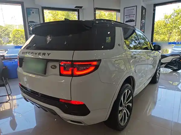 Land Rover Discovery Sport 2021