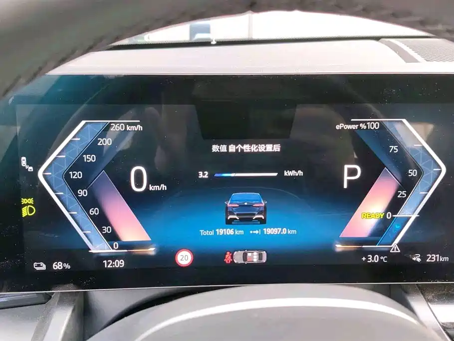 BMW i5 2025 — фото 8