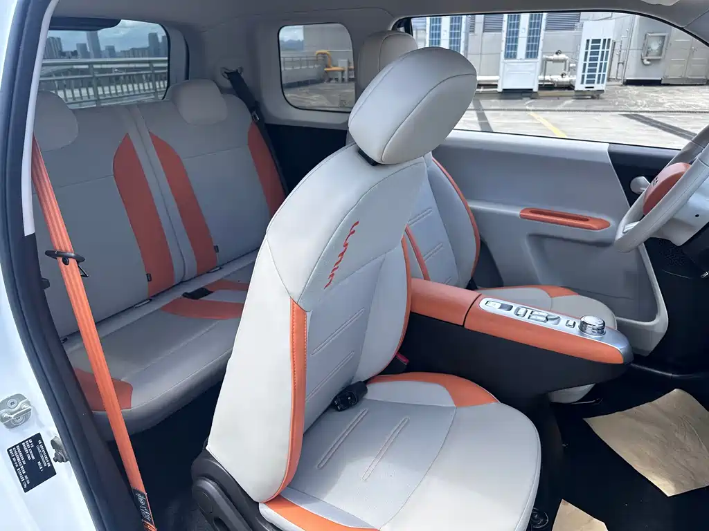 Changan Lumin 2024