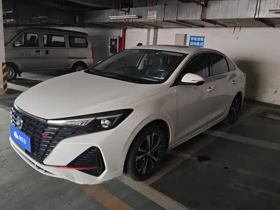 Changan Escape 2022
