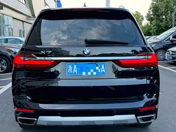 BMW X7 2020