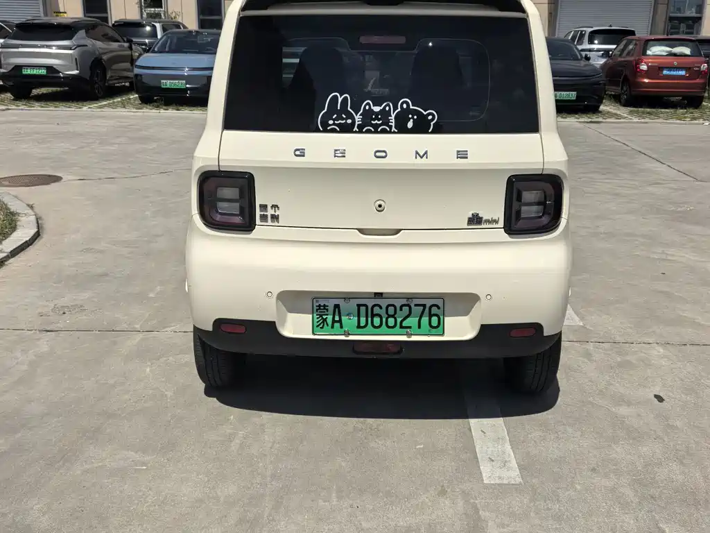 Geely Galaxy Panda 2025