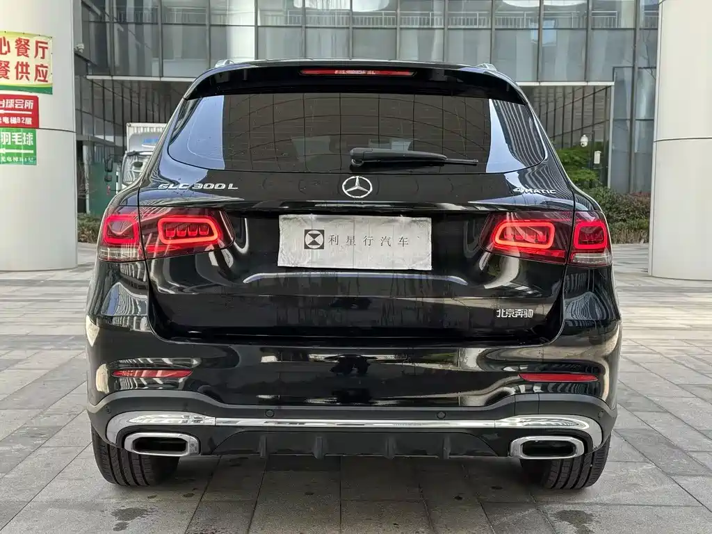 Mercedes-Benz GLC 2021 — фото 6
