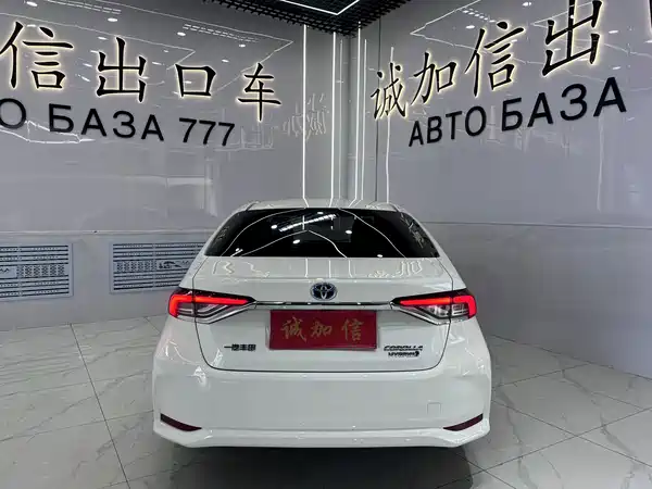 Toyota Corolla 2023