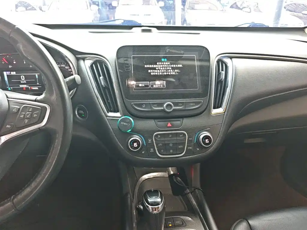 Chevrolet Malibu XL 2018 — фото 13
