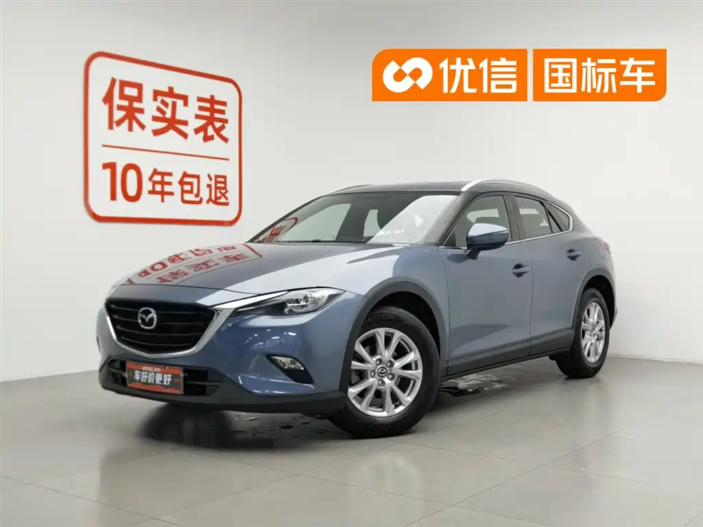 Mazda CX-4 2017