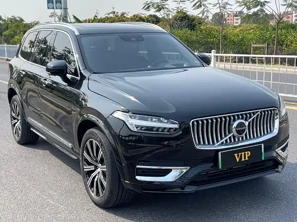 Volvo XC90 Plug-In Hybrid 2022