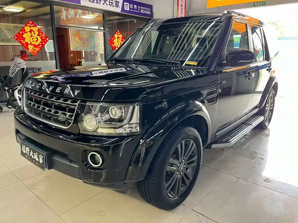 Land Rover Discovery 2015 — фото 1