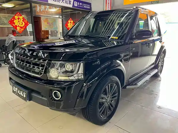Land Rover Discovery 2015