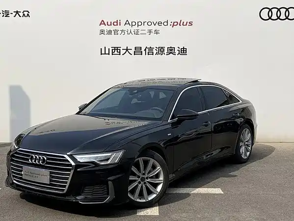 Audi A6L 2021