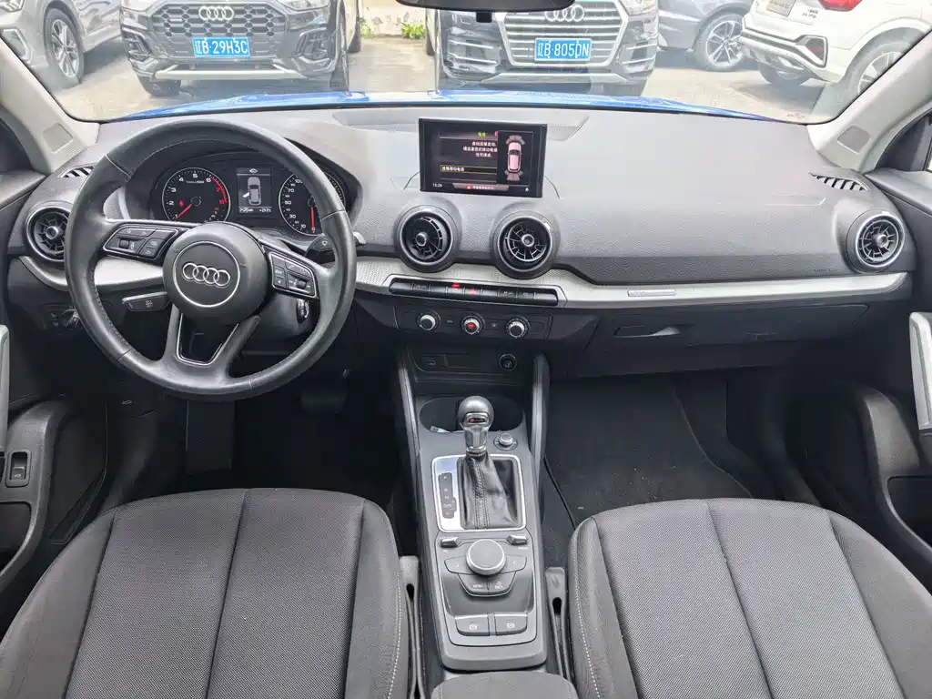 Audi Q2L 2020