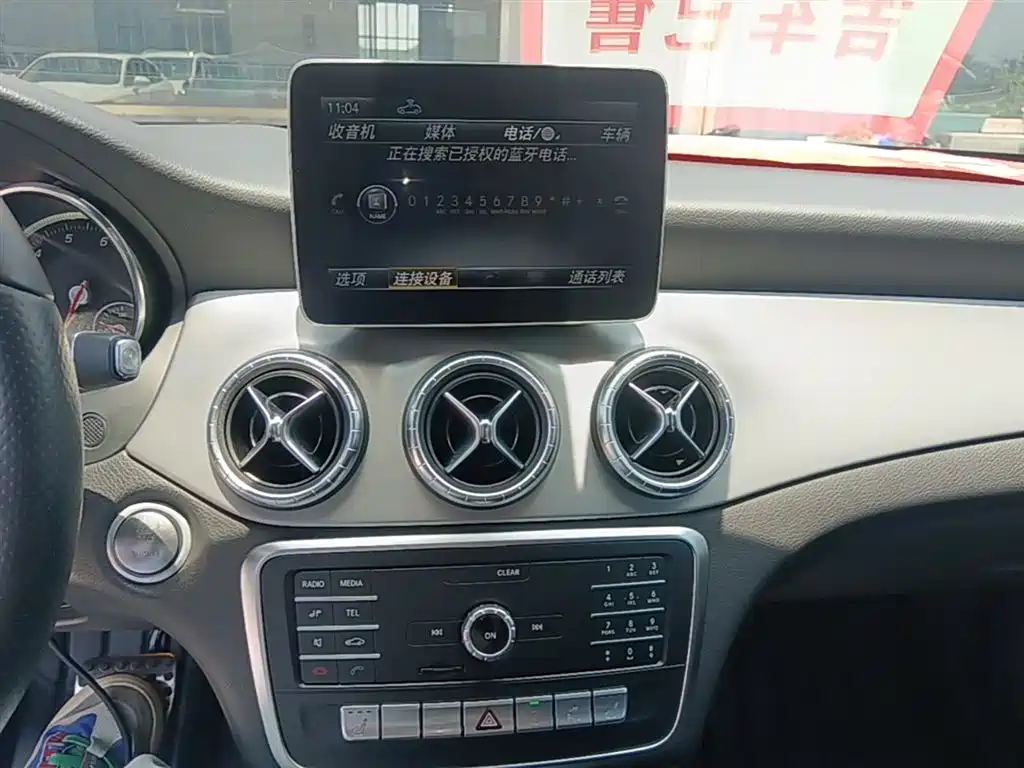 Mercedes-Benz CLA 2018 — фото 13