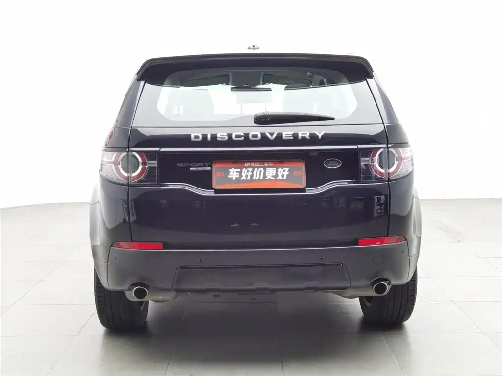 Land Rover Discovery Sport 2017 — фото 4