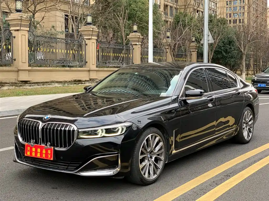 BMW 7 Series 2021 — фото 1