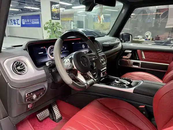 Mercedes-Benz G-Class AMG 2023