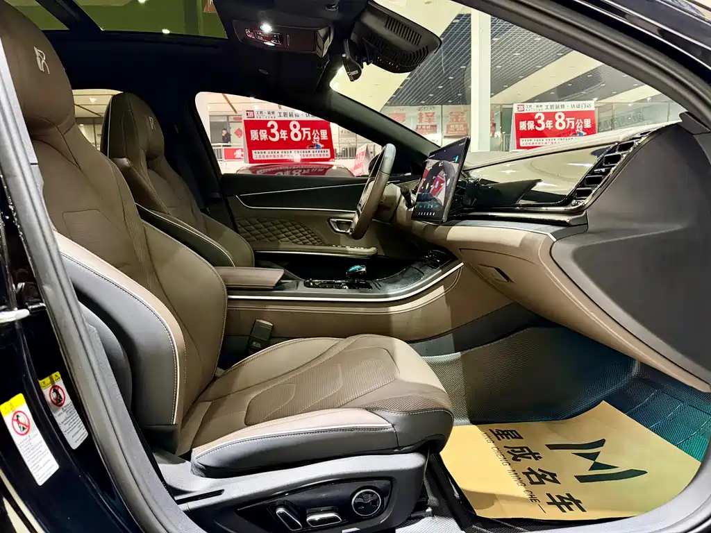 BYD Han 2023 — фото 10