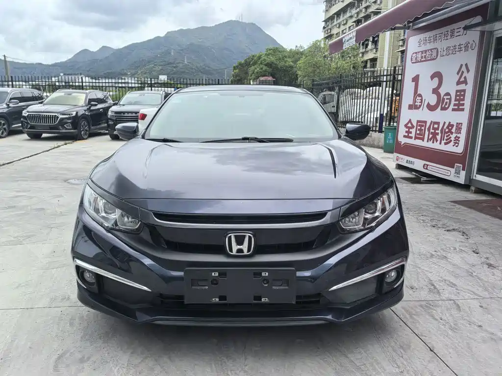 Honda Civic 2020