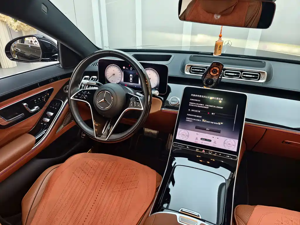 Mercedes-Benz S-Class 2023 — фото 10