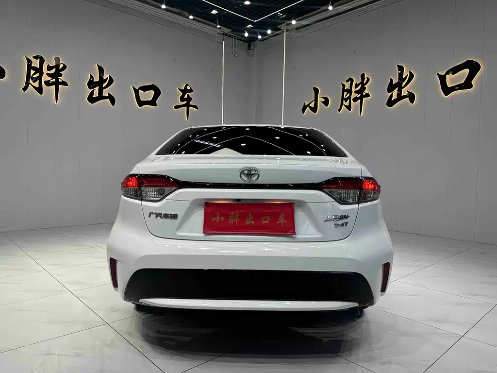 Toyota Levin 2022