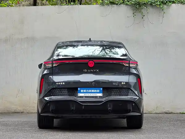 Volkswagen Distinctive 06 2025