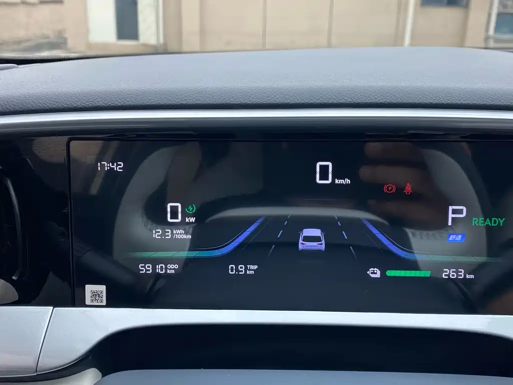 Geely Galaxy Starwish 2026 — фото 21