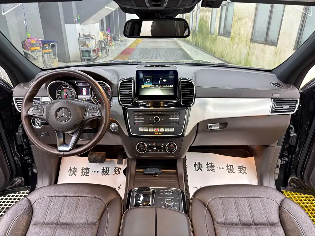 Mercedes-Benz GLS 2017 — фото 9