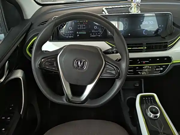 Changan Benben E-Star 2020