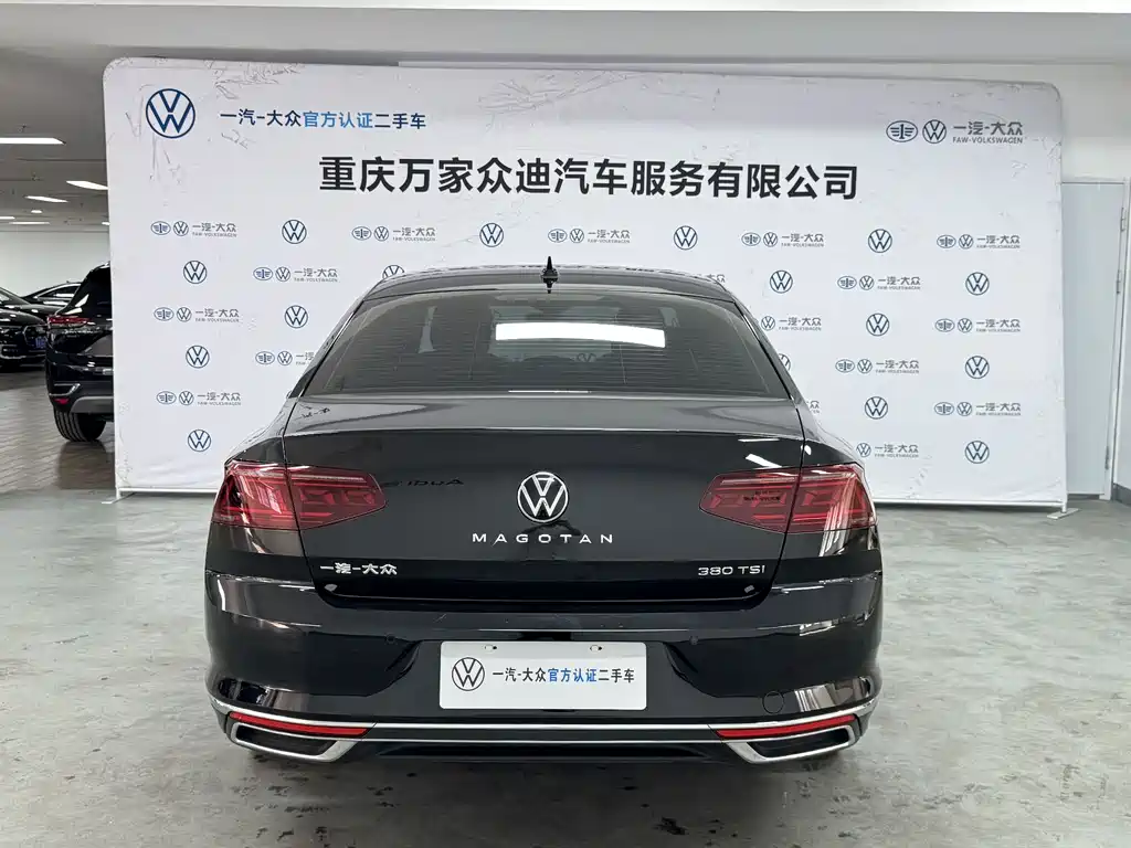 Volkswagen Magotan 2026