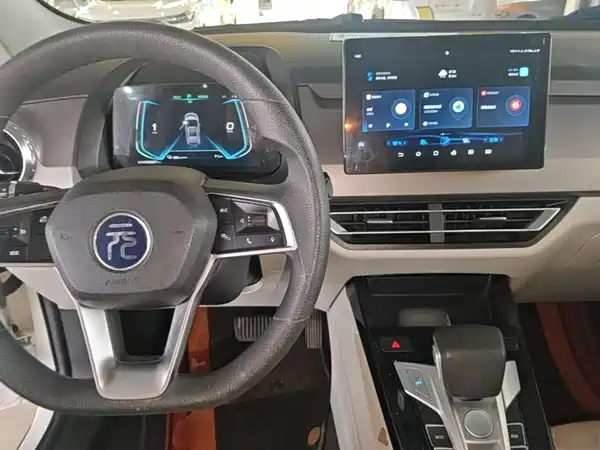 BYD Yuan Pro 2023
