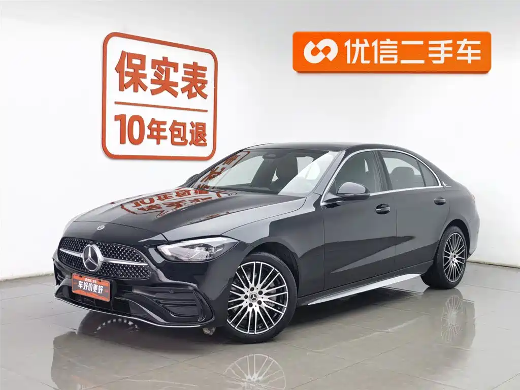 Mercedes-Benz C-Class 2022 — фото 1