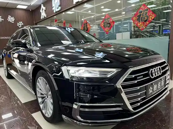 Audi A8 2021