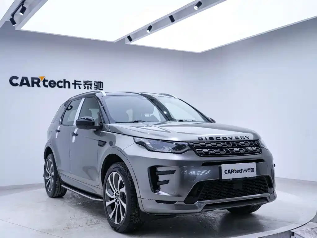 Land Rover Discovery Sport 2022 — фото 6