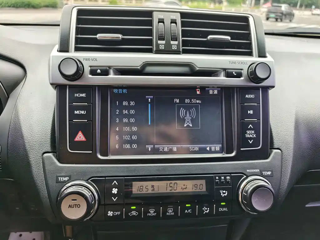 Toyota Prado 2016 — фото 14