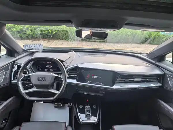 Audi Q5 E-Tron 2022