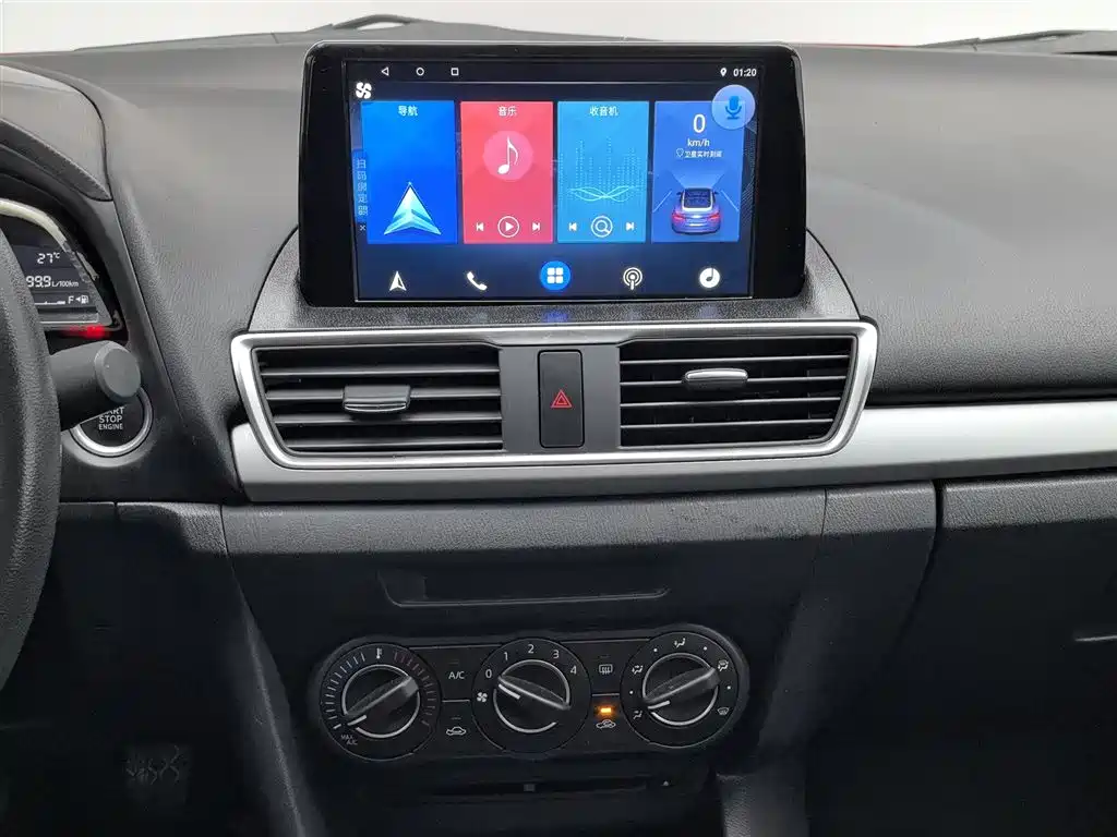 Mazda 3 Axela 2015 — фото 12