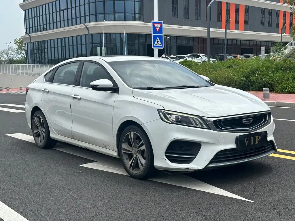 Geely Binrui 2020