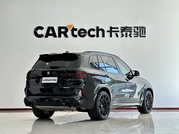 BMW X5 2024