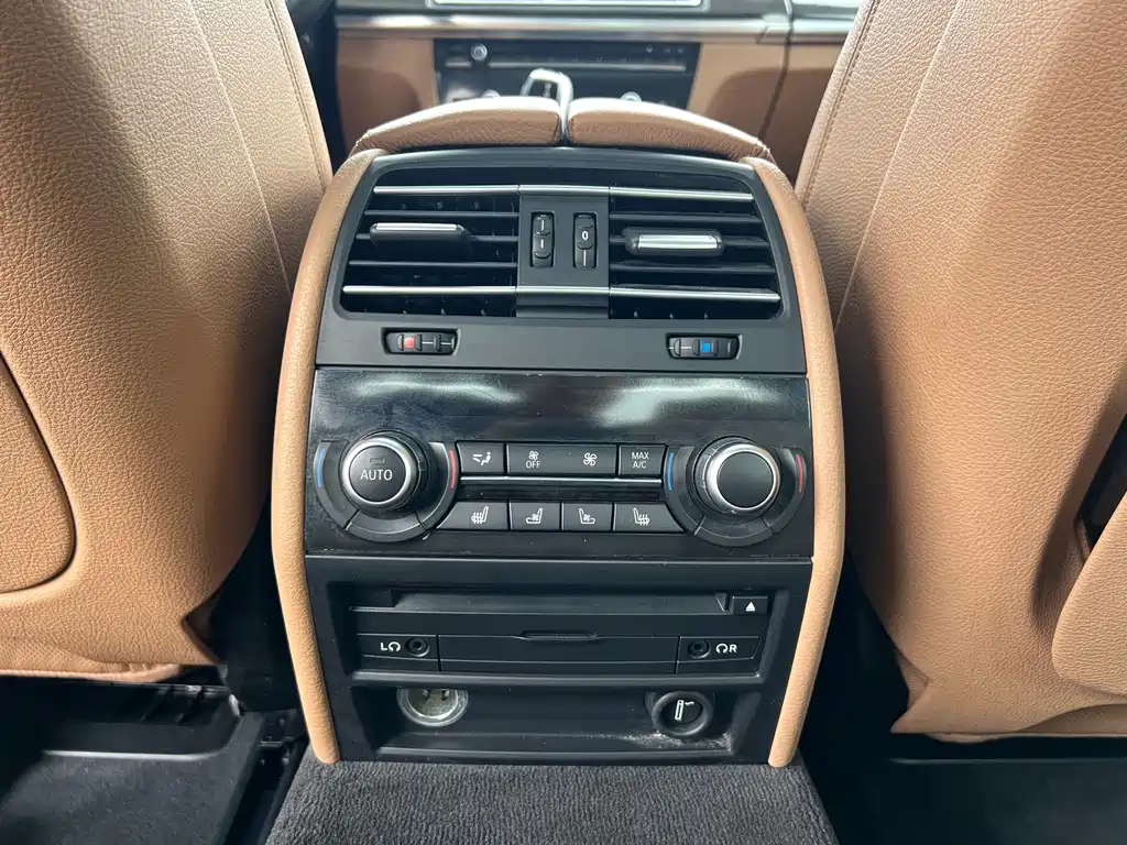 BMW 7 Series 2016 — фото 18