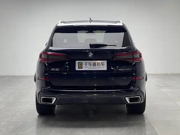BMW X5 2023