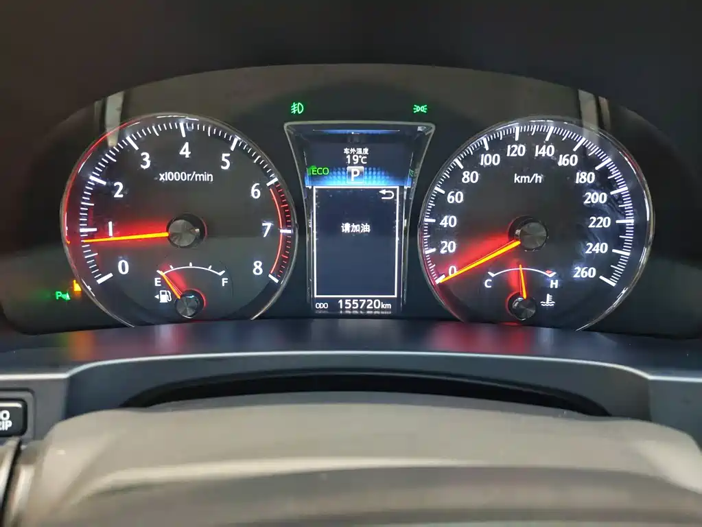 Toyota Crown 2017 — фото 17