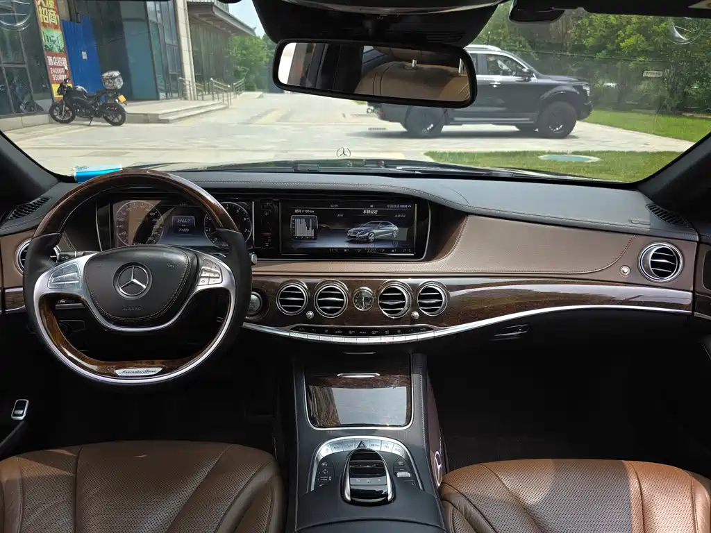Mercedes-Benz S-Class 2016 — фото 10