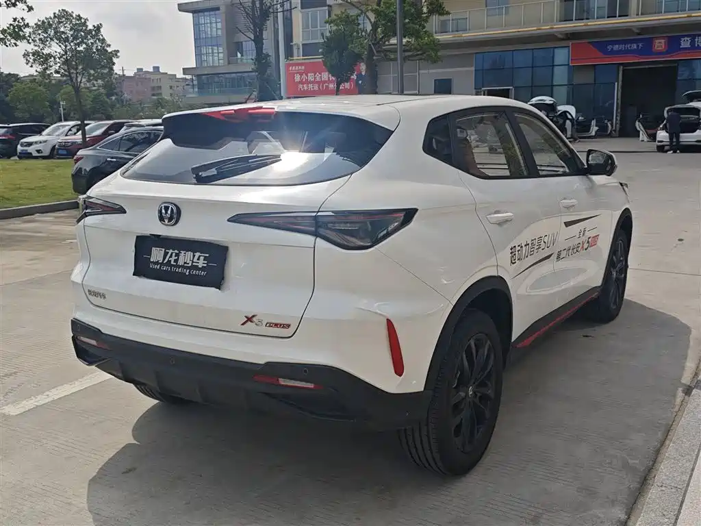 Changan X5 PLUS 2025 — фото 5